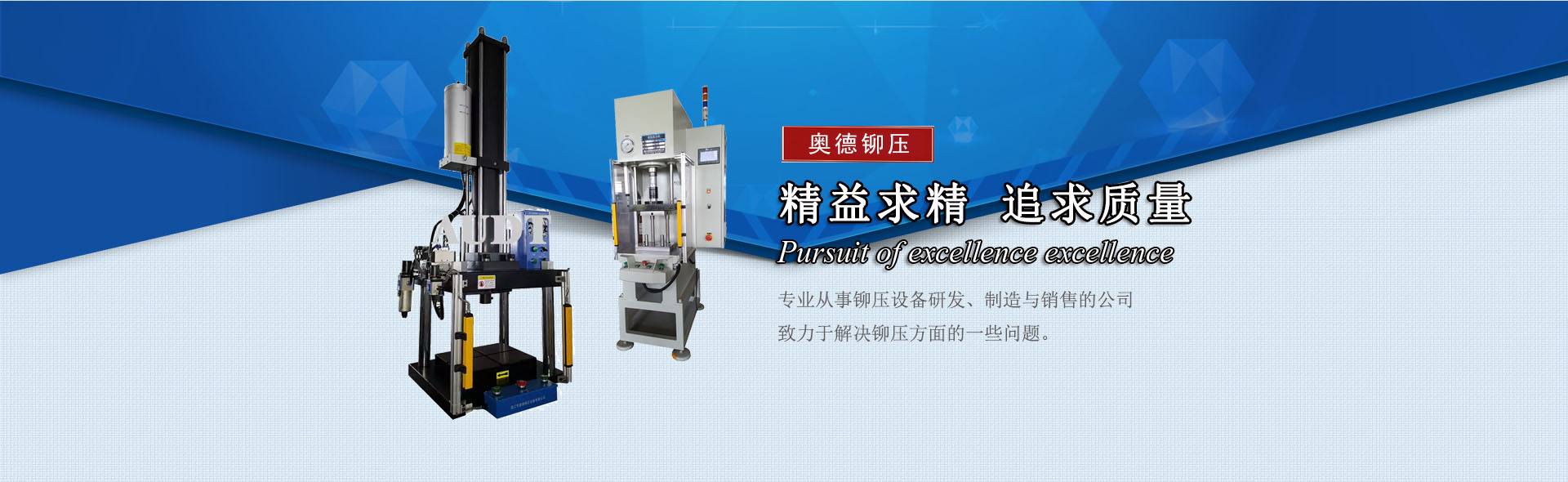 煙臺(tái)衛(wèi)康動(dòng)物保健品有限公司